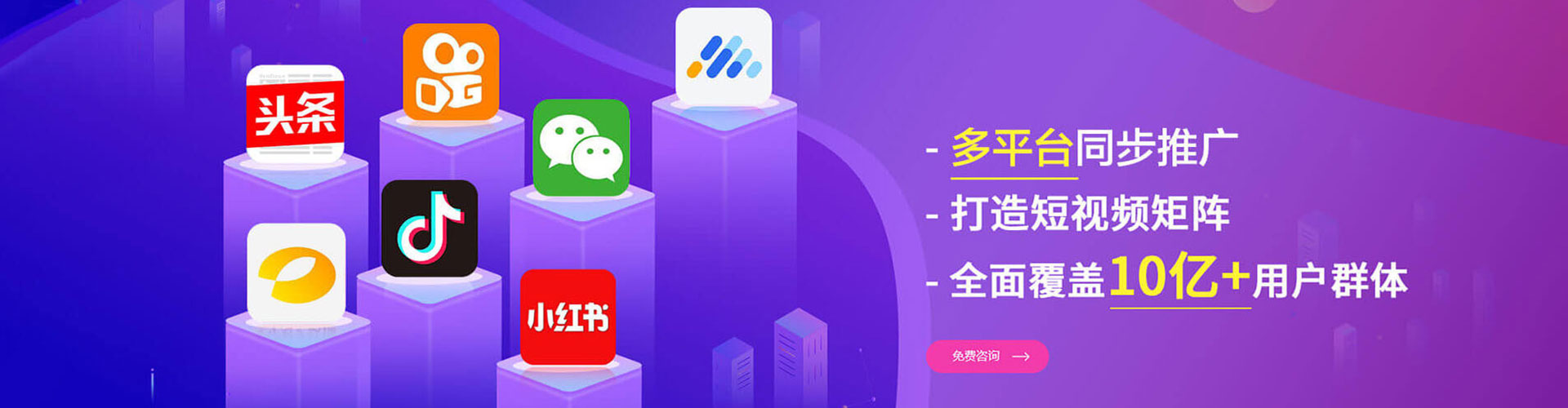 岳西百度推广运营
