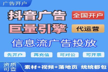 行业专家眼中的sem竞价推广托管策略