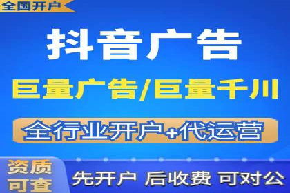 SEM代运营案例：行业领军企业实践