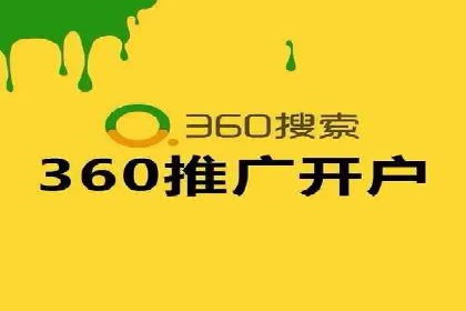 竞价广告案例分享：XX电商平台的成功秘诀