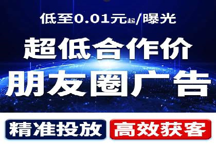 百度竞价包年推广策略——某行业巨头的成功经验